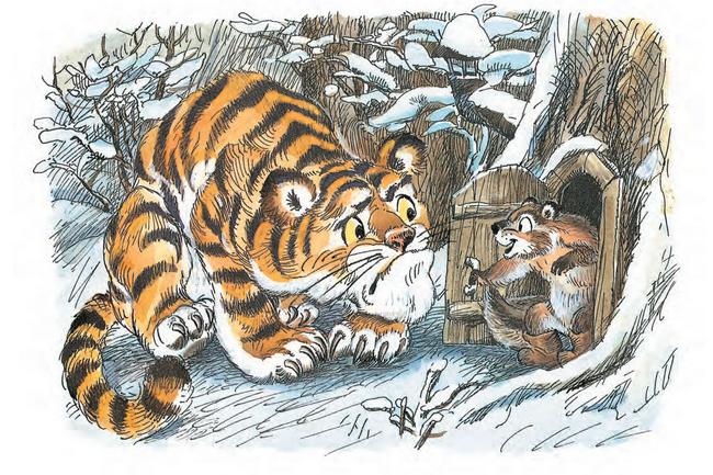 ������ ��� ������ ������